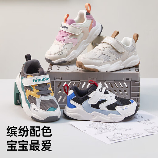 基诺浦（ginoble）基诺浦学步鞋春秋季男女童鞋运动鞋宝宝机能鞋GY1612羽毛白170mm
