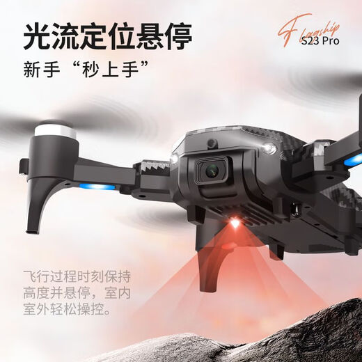 DJI Elf Elf Drone Drone Aerial Photography Quadcopter Remote Control Aircraft Toys's Toys 8K High-définition High-définition sans pinceau Top-ajustement * Fibre de carbone Fibre-Green [Dual Lens] Optical Optical Flow Obstacle éviter Double Version électrique * Double batterie Life Battery