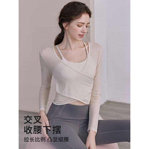 Nanmu Xiong Yoga Wear Suit Women's Sports Bra Top Bra Slimming Blouse Pilates Training Fitness Long Sleeve Off-White Top M Size 85-115Jin Jin is equal to 0.5 kg