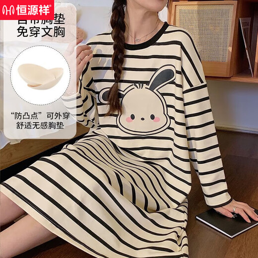 
Hengyuanxiang nightgown with breast pad for women, can wear long-sleeved loose large-size pajamas for women ins dormitory home clothes 16863 [with breast pad] M [Suggested 95 Jin [Jin equals 0.5 kg]]