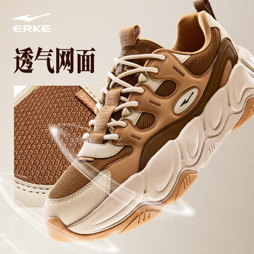 Hongxing Erke's same style casual shoes, versatile men's shoes, autumn new comfortable dad shoes, soft elastic sports shoes | Kunlun 3