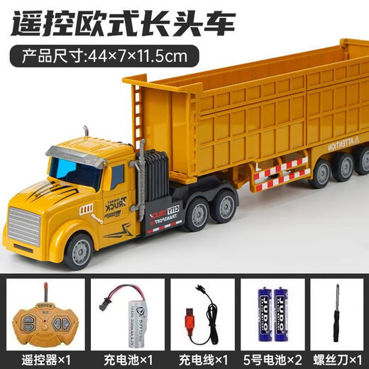 Jiasshi télécommande semi-trail remorque véhicule pour enfants transport de camion électrique en génie de véhicule