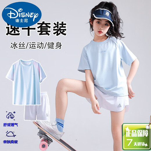 Disney Girls Sports Set Children's 2025 Nouveaux grands enfants d'été Running Tennis Costume Short Shorts de la journée pour enfants Gift Flagship officiel 9889 Coton T blanc + shorts violets [set] 120