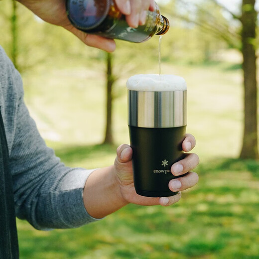 Snow Peak Outdoor Camping Stainless Steel Portable Beer Tea Coffee Cup Tableware TW-470-BK