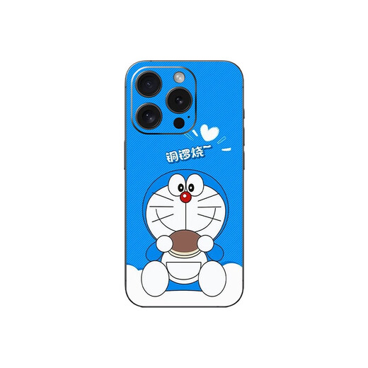 Song Doraemon is suitable for Apple 16promax mobile phone personality membrane 15pro back membrane 13 side membrane iPhone 16 film A15273M material integrated with solid color matte back iPhone 15Pro
