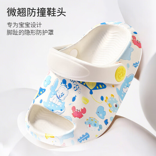 Babudou Children's Slippers Boys and Girls Croc Shoes Beach Shoes Baby Sandals Toddler Sandals Summer Light Blue New 160 Size