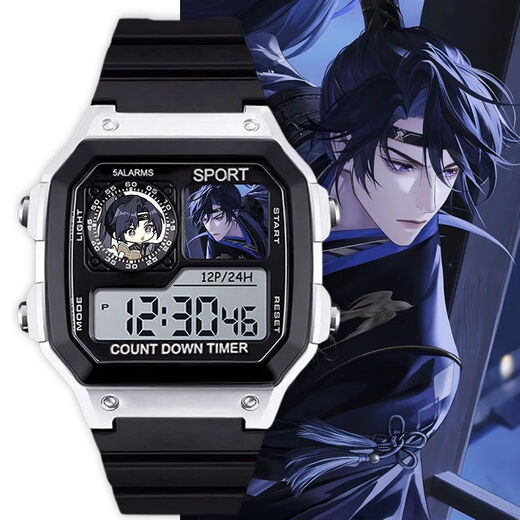 Fu Rong, Liu Bian, Yuan JI, Codename Yuan Electronic Watch Multifunktional wasserdichte Schüler Geschenkwecker Sportwache [Stylish Silver Schwarz] -d3271 Electronic Watch [importierte Bewegung + extra langer Standby] Geschenkbox