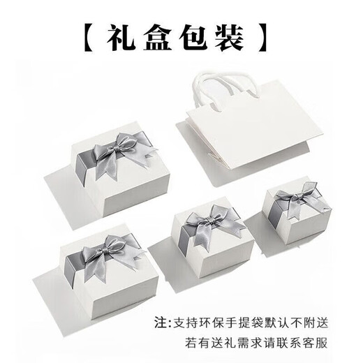 Mansheng Four-leaf Clover Necklace Women's 999 Sterling Silver Light Luxury Niche Women's 2026 New Accessories for Girlfriend's Birthday Gift Four-leaf Clover Necklace Exquisite Gift Box