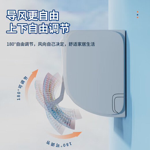 Air conditioning windshield suitable for Midea Gree Haier universal wall-mounted installation-free anti-air-conditioning direct blowing windshield air conditioning outlet baffle windshield curtain air conditioning cover cute rabbit