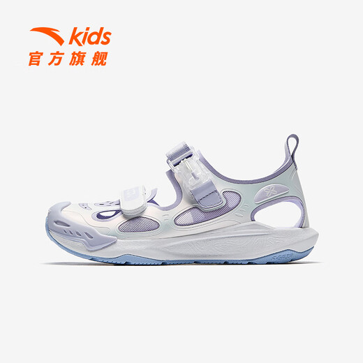ANTA children's sandals, beach shoes for older girls, 2025 summer new Baotou breathable student physical education class frame shoes Anta white/Leng Ling Zi-3 36 size