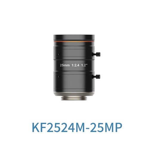 Fengxi Hikvision Camera industrielle robot industriel Lens MVL-KF121625355024M-25MP MVL-KF3524M-25MP