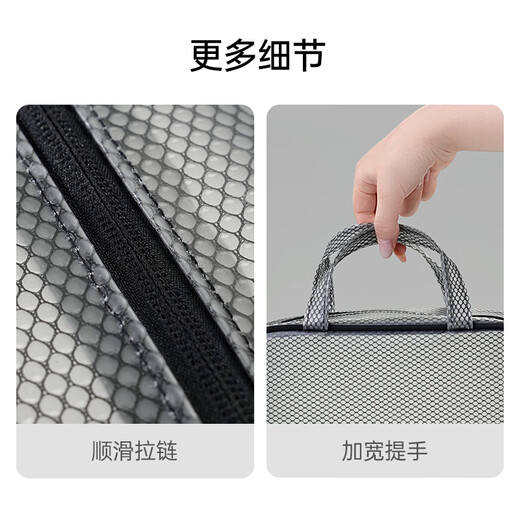 
Miniso (MINISO) waterproof portable travel storage bag large capacity travel toilet bag men's toilet bag high-end (black)