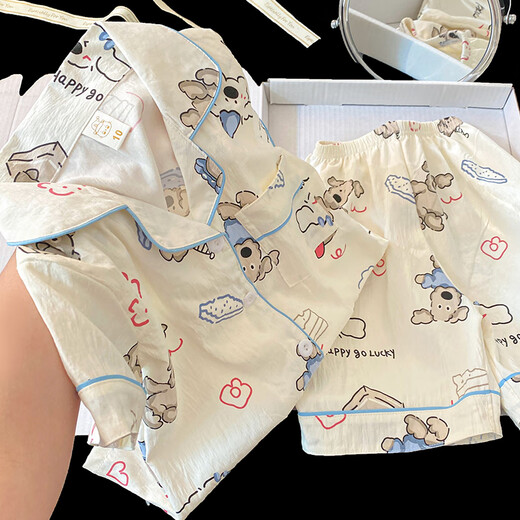 SHIRUMENG Pyjama pour enfants pour femmes shorts shorts Little Girl 2025 Nouveau Summer Princess Style Sweet Girl Cartoon Home Clothes 755 # Soft Skin-Friendly [SHORST SHORSS + Shorts] 110 Children's 8 Taille 100-110cm 30-40jin [Jin est égal à 0,5 kg]