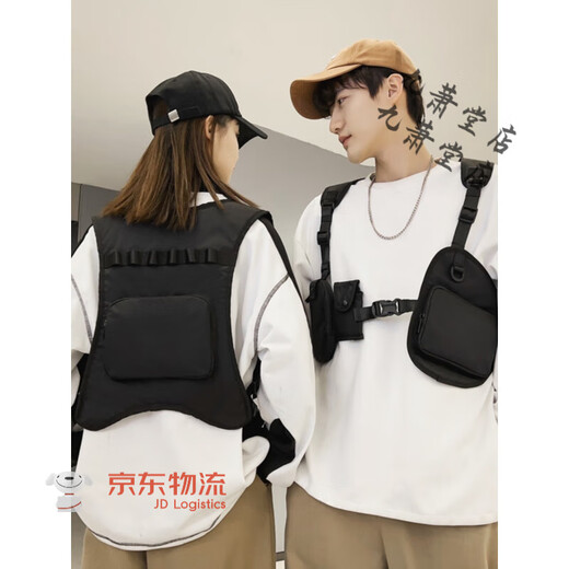 Super cool multi-pocket vest bag, takeaway riding hip-hop functional style chest bag, men's trendy workwear tactical vest bag, black