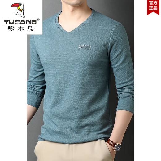 Woodpecker (TUCANO) spring and autumn V-neck men's pure cotton long-sleeved T-shirt sweetheart collar solid color versatile autumn men's tops bottoming shirt R9863 coffee color long-sleeved L 170120-130Jin Jin equals 0.5 kg