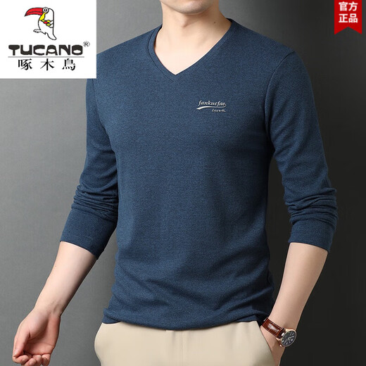 Woodpecker (TUCANO) spring and autumn V-neck men's pure cotton long-sleeved T-shirt sweetheart collar solid color versatile autumn men's tops bottoming shirt R9863 coffee color long-sleeved L 170120-130Jin Jin equals 0.5 kg