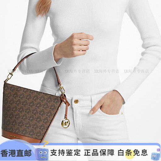 Micheel KORS printed hardware buckle zipper closure bucket bag shoulder crossbody bag small women brown basic package (bag + dust bag)
