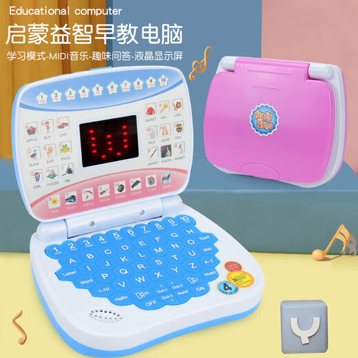Jiashi 25 simulated computer early education children's notebook model display screen English language point reading learning machine Blue* English version early education learning machine