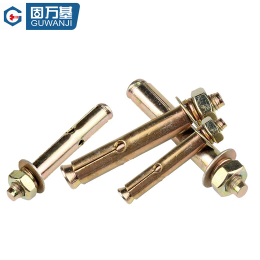 GUWANJI casing type expansion anchor, galvanized expansion screw, external expansion bolt, explosive screw expansion tube, M6x50, 50 pcs/pack
