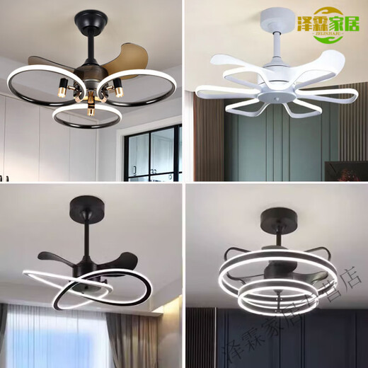 XMSJ CHAMBRE Light 2025 Pop Light Style de luxe avec ventilateur Light Light Master Dining Dining Plafond ventilateur léger Hangle de maison 1W 9227 blanc 60cm-voix (pas de réseautage requis) +