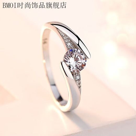 BMOI999 sterling silver pure silver ring noble ring classic closed female ring Korean version diamond ring wedding ring inlaid with diamond ring No. 18 Fat Donglai same style