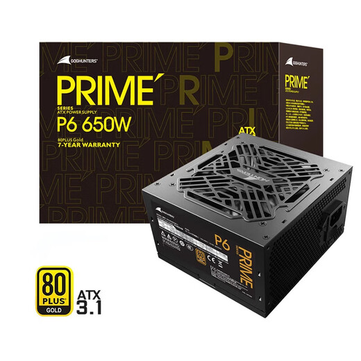 Great Wall PRIME series desktop host chassis computer power supply P6 gold medal straight outlet 650W ATX3.1