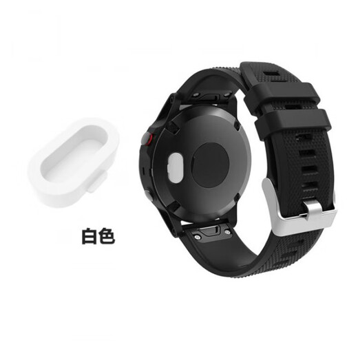 Wanfusheng is suitable for Garmin Enduro3 watch Anduo third generation power port anti-rust multi-color silicone dust plug ten black pack others