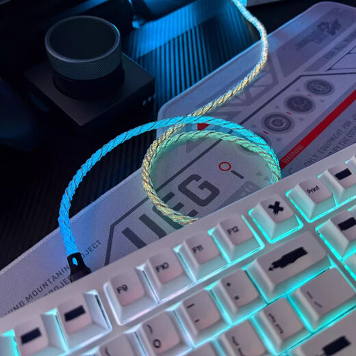 Suitable for Maicon Ace68/60/G87/75/G98 magnetic axis mechanical keyboard navigation cable RGB8K luminous data cable USB-Type-C interface 8K return rate 1M