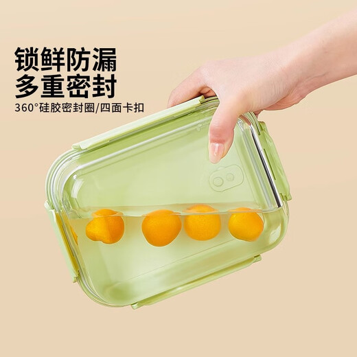 乐扣乐扣（LOCK&LOCK）微波炉加热专用饭盒玻璃保鲜盒汤碗打包餐盒便当盒上班族2025新款 2抹茶绿-大长三隔 1050ml 单件装