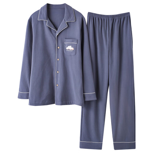 Yalu Couple Pajamas Spring and Autumn Long Sleeve Pure Cotton Men and Women Casual Cute Cartoon Spring Autumn and Winter New Home Clothing Set A17805# XL Men's Single Set