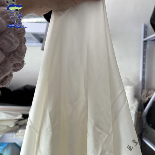
Pangdonglai thin style opaque cool breathable solid color silk fabric silk small blue white off-white crepe 9889 white 1.1*1.9 meters 14 m meters