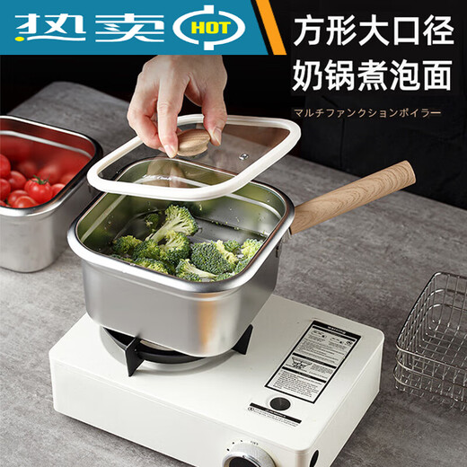 Yangma fryer household small 316 stainless steel fryer with strainer for draining 1 inch 316 steel fryer with brown lid 19 points 3cm