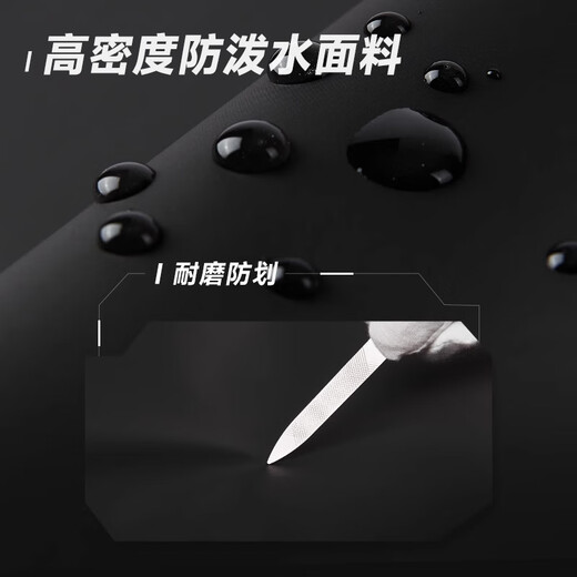 
Huili crossbody bag men's magnetic buckle multi-function lightweight casual men's bag cycling large capacity high-end men's chest bag black [normal buckle]