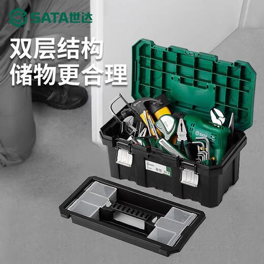Star Tool Box Home Small Storage Box Hardware Tool Storage Box Home Electrician Box Plastic Storage Box Tool Plastic Box Tool Box 12 Inches (With Trust Tray)/05315