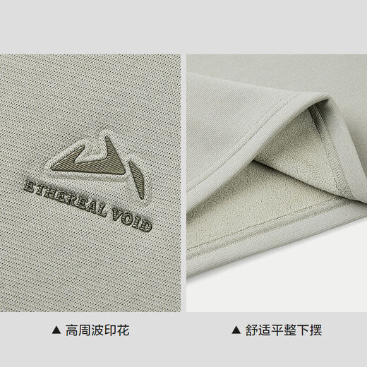 HLA Hailanzhi long-sleeved polo shirt for men in winter 25 mountain is not high series loose top for men