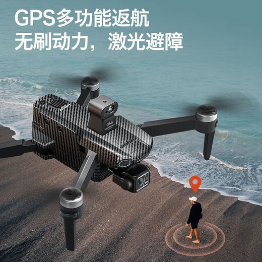 无牌无人机航拍高清数字图传四轴智能长续航60分钟变焦折叠拍照 (水弹喷射无人机)无刷返航36K调摄 (双电池)餸精品配件包+充电线+保修