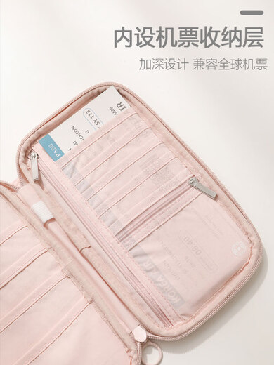 甜苗苗新款护照包防盗刷出国旅行证件收纳包多功能机票夹 墨绿色 墨绿色