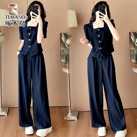 Tempérament de mode de Woodpecker Ensemble pour les femmes 2025 Été Nouveau petit garçon réduisant l'âge coréen à manches courtes Pantalon large de jambe large set en deux pièces bleu M [95jin suggérés [Jin est égal à 0,5 kg] -105jin [Jin est égal à 0,5 kg]]]