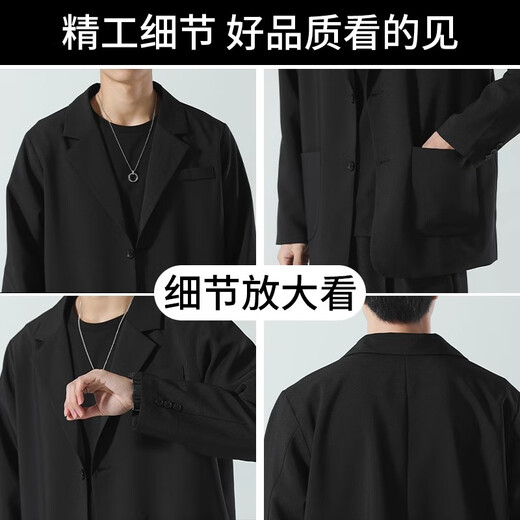 Romon Blazer Casual Blazer Men's Autumn and Winter New Loose y versátil uniforme de alta gama y un guapo traje de luz negro S [sugerido 85-95Jin [Jin es igual a 0.5 kg]]]