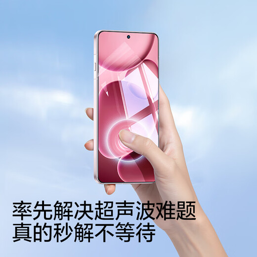 Flash Magic es adecuado para la película templada Opfind x8s, película de vidrio de vidrio móvil OPPO de alta definición a prueba de explosión Película de protección de pantalla completa X8 [mejorado a prueba de explosión y fuerte de la presentación de la frontera] 2 piezas + artefacto 1: 1 apertura de molde de máquina real