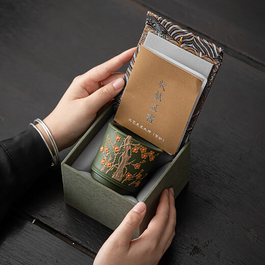 SUSHI CERAMICS raw purple sand green clay plum blossom cup Chen Ruiling's work master cup tea cup Kung Fu cup companion gift box