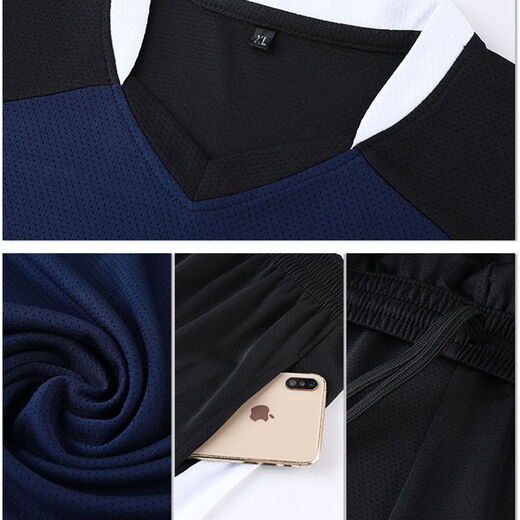 尚好服饰排球服网球服套装羽毛球服乒乓球服运动服训练服短袖团购速干衣 AX-A835白色定制 XL-男165-170CM