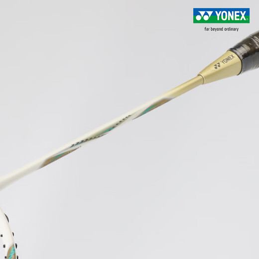 Yonex yonex badminton raket einpack carbon ultralight professional yy platinum limited tianxun 9900A Geschenkbox Set Limited Model-Tianxun 9900 Geschenkbox Set Yonex BG-65 (Ziehen Sie 27 ~ 28 Pfund professionell)