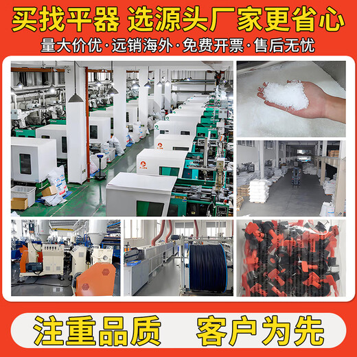 Ceramic tile leveler leveler decoration special steel needle cross clip positioning leveler new tool enhanced type 1 pack of 50 pieces - reusable