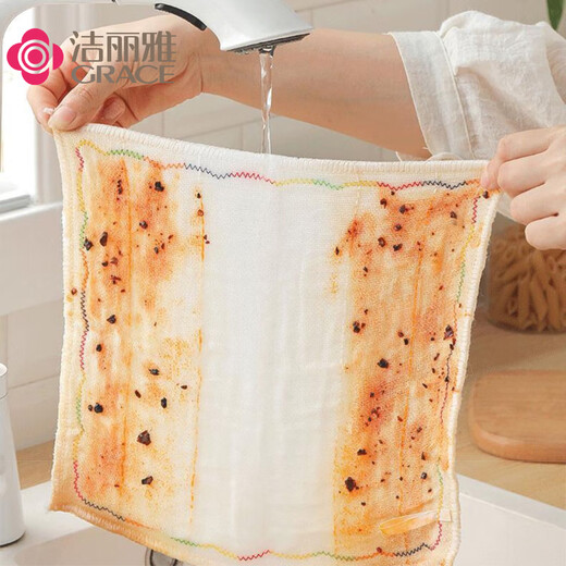 Jelia rainbow oleophobic rags 25*25cm*6 thickened 12-layer kitchen pan scrubbing wipes
