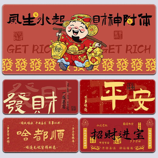 Wenshiou almohadilla de mouse grande 1000x500 almohadilla de mouse rojo chino rojo súper grande escritorio de escritorio de escritorio de teclado de escritorio de año nuevo
