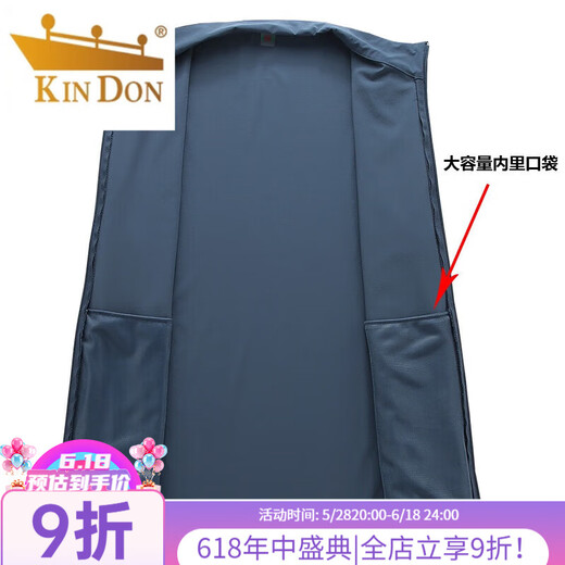 Gold Shield (JINDUN) Ice Wire Sunscreen Jacket Middle-aged Spring and Summer Thin Jacket Clothes Spring and Autumn Men's Casual Middle-aged Dad Top 829 Dark Green 3XL [Suggested 145-165Jin [Jin equals 0.5 kg]]