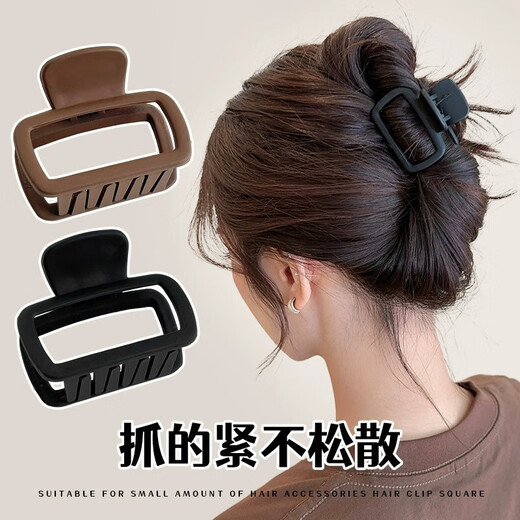 Small hair clip for women 2025 new small half-tied hair clip shark clip clip hair accessories for the back of the head 08 light brown 6cm
