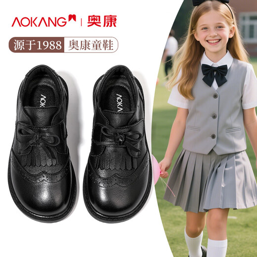 Aokang Aokang Children's Small Leather Shoes for Students 2025 Spring and Autumn New Black Single Shoes Princess Girls' Leather Shoes British Style Black Coffee Bear 26 Size Inner Length Approximately 16.7
