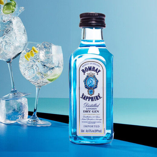 
Sagli Gin Sapphire Gin Bifuda Original Bottle Imported Jintangli Changdao Ice Tea Bartender Base Wine Mumbai Sapphire 50mL 1 Bottle Little Wine Companion